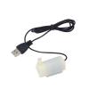 Adjustable Small submersible pump Low Noise Brushless Motor Pump Mini Micro Submersible Small Water Pump Usb Power Supply For Fountain Water Flowers(White) view 1