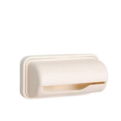 2pcs Kitchen Garbage Bag Organizer - Removable Plastic Bag Creative Wall Boxes (white)