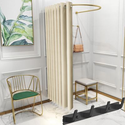EMENAR Fitting Room, Fitting Room U-Dressing Room Clothing Store Fitting Room Boutiques Cloakroomfor Shopping Malls Save Space (Color : C, Size : 80x80cm)