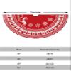 Flash World 36 Inch Large Christmas Tree Skirt Xmas Soft Cover Mat Decor Snowflake Collar Farmhouse Tree Skirt for Holiday Ornaments Party Home Indoor Decorations (F, 48INCH) view 4