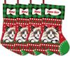 MALIHONG 4 Pack Personalized Merry Christmas Cat Stockings Ragdoll Cat Christmas Tree Hanging Stocking Green Buffalo Plaid Snowflake Xmas Holiday for Cat Lovers Gift 14.4 Inch view 1