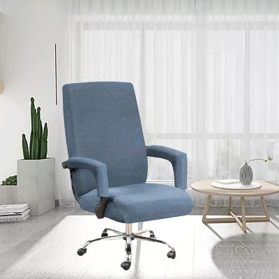 SUMURI Home Office Chair Covers Stretchable Computer Desk Chair Covers Office Chair Cover with Arm Covers for Universal Rotating Chair Desk Chair Cover(Size:Large,Color:Dusty Blue)