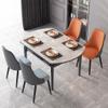 AYARNA Modern Dining Chairs Set of 6 Artificial Leather Kitchen Living Room Lounge Counter Chairs Sturdy Carbon Steel Metal Legs(Orange+Dark Grey) view 2