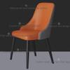 AYARNA Modern Dining Chairs Set of 6 Artificial Leather Kitchen Living Room Lounge Counter Chairs Sturdy Carbon Steel Metal Legs(Orange+Dark Grey) view 4