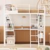 CKLMMC Full Size Metal Loft Bed with 4 Layers of Shelves and L-Shaped Desk, Modern Loft Bed with a Set of Sockets, USB Ports and Wireless Charging,Curved Slatted Guardrails (White/Unique-B) view 3