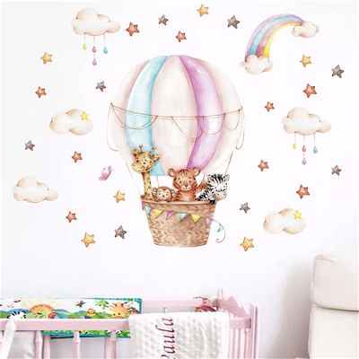 Hot Air Balloon Wall Decals Rainbow Clouds Star Wall Sticker Peel and Stick Cute Animals Travelling in A Balloon Wall Art Murals Kids Baby Nursery Playroom Bedroom Classroom Wall Decor 35.4in *26.4in