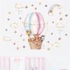 Hot Air Balloon Wall Decals Rainbow Clouds Star Wall Sticker Peel and Stick Cute Animals Travelling in A Balloon Wall Art Murals Kids Baby Nursery Playroom Bedroom Classroom Wall Decor 35.4in *26.4in view 3