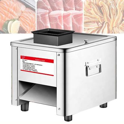 850W Electric Meat Cutting Machine, 2.5mm-20mm Commercial Electric Meat Cutter Machine (Slicer Machine/Shredder Machine/Dicer Cutter), for Chicken Fish Beef,15mm