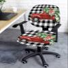 AMZRicher Christmas Office Chair Cover Stretchable Computer Chair Seat Cover Backrest Slipcovers, Stretchable Rotating Desk Chair Seat Cushion Split Protectors Red Truck Xmas Snowy Tree Lattice view 3