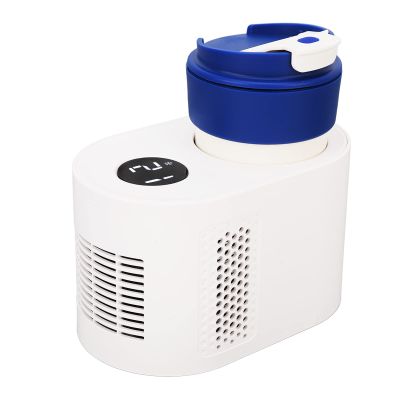 2-in-1 Car Cup Warmer Cooler, 12V Smart Car Cup Mug Holder, Cooling Heating Mug Holder, Heat and Cold Insulation Cup for Car (White)