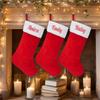 CRSTAFU Christmas Stockings Personalized, Custom Name 20 Inches Family Xmas Stockings, Super Soft White Plush Cuff with Deluxe Velvet Body view 2