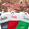 CRSTAFU Christmas Stockings Personalized, Custom Name 20 Inches Family Xmas Stockings, Super Soft White Plush Cuff with Deluxe Velvet Body view 4