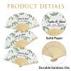 50pcs Personalized Paper Fans with Picture, Custom Paper Hand Fans for Party Decorate Gift, Custom Folding Fans for Wedding Favors Guests Bulk, Woman Fan Customize, Bridal Wedding Dancing Props Fans view 2