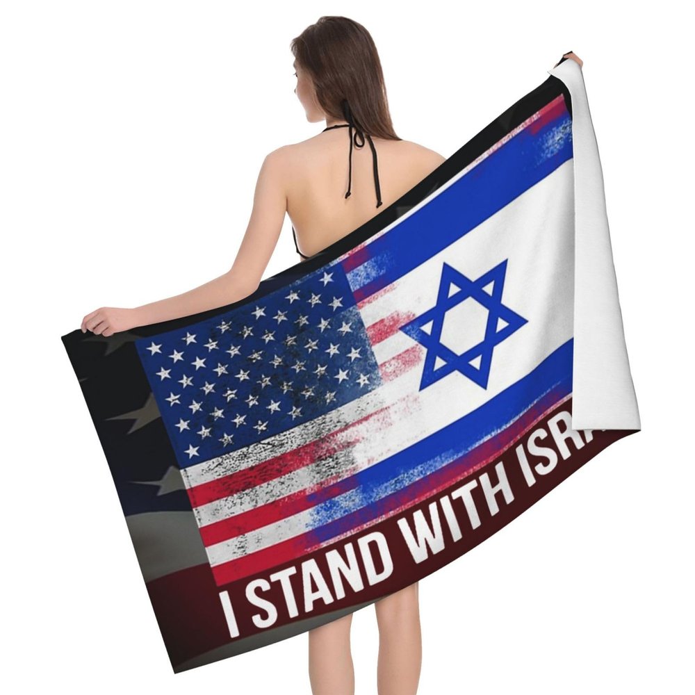 Qauirfe I Stand with Israel USA American Flag Israel Flag Bath Towel Quick Drying 52?32in