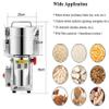 2000G Electric Grain Grinder Mill for Spice Herb Cereal Grain Corn Soybean Wheat view 2