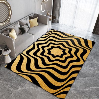 Abstract Tiger Skin Swirl Area Rug, Optical Illusion Non Slip Noise Reduction Throw Rug, Machine Washable Durable Carpet for Indoor Bedroom Living Room Office Decor Rug - 3 ft x 4 ft