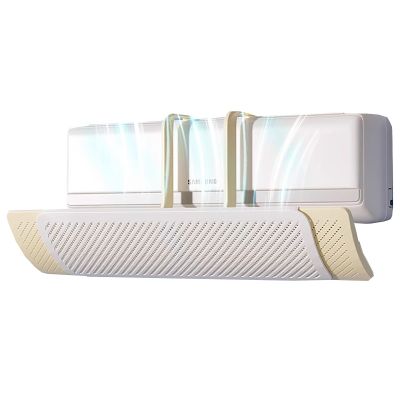 Air Conditioner Wind Deflector, Air Conditioner Windshield, Retractable Air Conditioning Baffle, for Air Conditioning, Heat, Under Furniture, Easy Installation (Color : Yellow)