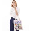WZMPA K-Pop Member Canvas Tote Bag Korea Group Fans Gift Korean Group Shopping Grocery Bag (ZOO TG) view 4