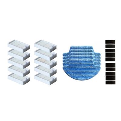 Lipski HEPA Filter Edge Brush Primary Filter Mop Cloth, Compatible for Iron V55 Pro Vacuum Cleaner Parts (Color : 6)