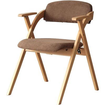 Folding Chairs Modern Minimalist Living Room Fold Up Chair with Armrests, Meeting Room Comfortable and Stable Back Chair, Load-Bearing 200kg/440.9lbs (Color : Brown, Size : 77.5 * 60 * 52.5cm)