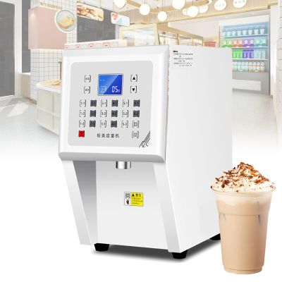 Automatic Fruit Powder Dispenser, ZPRMMN 3.5L Fruit Powder Quantitative Machine Powder Dispensing Machine Bubble Tea Equipment