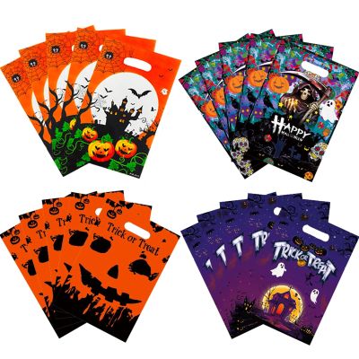 OLOONG Halloween Halloween Candy Gift Bags Pumpkin Bat Skull Plastic Cookie Snack Bag Pouch Trick or Treat Kid Package Halloween Party Decoration Halloween Decorations (Color : H, Size : 20pcs)
