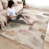 Feather Rug 4x6 ft, Feathers Area Rug, Beige Rugs for Living Room Bedroom, Feather Carpet, Kids Room Decor for Boys Girls, Washable Non Slip Soft Low Pile Indoor Area Rugs view 4
