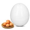 4 Egg Cooker, Save Time Eggs Capacity Hard Boiled Rapid Egg Cooker Compact Design ABS Material Egg Shape Kitchen Microwave Function Egg Boiler view 2