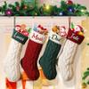 CRSTAFU Christmas Stockings, Custom Name Family Christmas Stockings, 18 inch Large Mix Color Knitted Xmas Stocking view 1