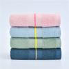 DLUXCA Towel wash a face Home Lovers Suction Water Does not Drop Hair add Thick Speed Dry Bath Towel (Color : B 2ps, Size : 72x33cm) view 3