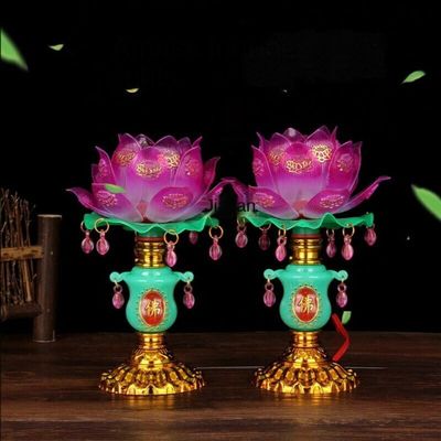 YTDJJWLS 17cm Lotus Lamp, White, Metal, Buddhist Supplies, Temple, Home, Guanyin Buddha Lamp