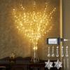 Hairui Lighted White Twig Branches Plug in with Dimmer and Timer 32IN 200 LED Fairy Lights, Lighted Willow Branches for Indoor Outdoor Home Room Christmas Decoration (Vase Excluded) view 1