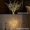 Hairui Lighted White Twig Branches Plug in with Dimmer and Timer 32IN 200 LED Fairy Lights, Lighted Willow Branches for Indoor Outdoor Home Room Christmas Decoration (Vase Excluded) view 4