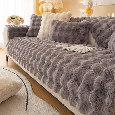 Soft Couch Cushion Covers - Cosy Plush Solid Colour Non-Slip Couch Cover - Funny Fuzzy Couch Cover - Furniture Protector Chaise Lounge Sofa Slipcover