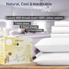 EGYLIN 5 Pieces Split King Sheets Sets for Adjustable beds 800 TC Egyptian Cotton Bed Sheet Fits Upto 15 Inch Deep Pocket 1 Flat Sheet 1 Fitted Sheet and 2 Pillowcase (White) view 3