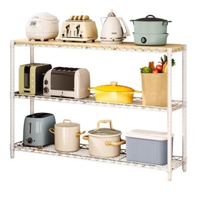 EMYJAY Kitchen Organizer Shelf, Multi-Layer Microwave Oven Rack Large Capacity Kitchen Storage Rack Floor-Standing Sundries Finishing Rack LYWY (Color : Beige, Size : 75x30x80cm)
