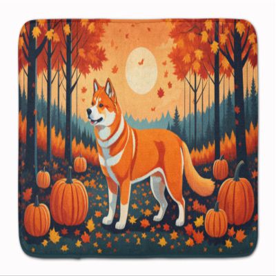 Caroline's Treasures Akita Fall Memory Foam Kitchen Mat Machine Washable Anti-Fatigue Mat Cushion Comfort Bath Mat or Kitchen Rug
