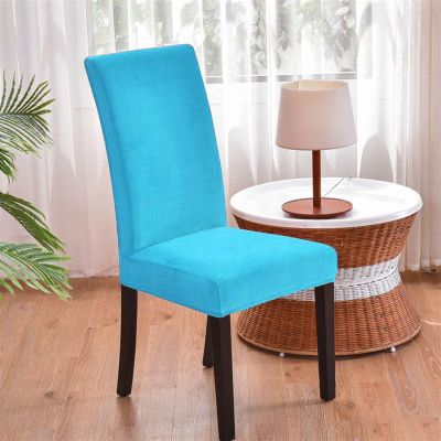 Lifup Dining Room Velvet Chair Covers, Stretch Soft Parson Chair Slipcover Washable Chair Protector for Home, Hotel, Banquet Blue 1 pcs