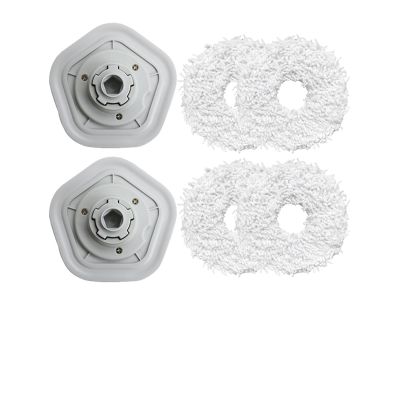 Cleaning Mop Replacement Accessories Household Spare Parts are Applicable Compatible with Xiaomi Dreame W10 Robot Vacuum Cleaner (Color : 6pcs)
