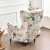 Morbuy Wingback Chair Covers, 2 Piece Wingback Chair Slipcover, Stretch Wingback Chair Cover, Polyester Wing Back Chair Covers for Bedroom, Living Room, Office (Dream Flower,One Size) view 2