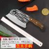 Chopping and cutting kitchen knife Hand-forged household kitchen knife for slicing meat for chefs view 2