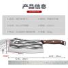 Chopping and cutting kitchen knife Hand-forged household kitchen knife for slicing meat for chefs view 3