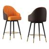 Guyifuny Swivel Bar Chairs Set of 2 Kitchen Chairs with Sturdy Metal Frame Faux Leather Adjustable Seat Height Kitchen Stool view 1