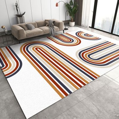 Simple Abstract Rainbow Area Rug, Colorful Arched Lines Non Slip Noise Reduction Kids Rugs, Machine Washable Durable Carpet for Indoor Bedroom Living Room Office Decor Rug - 4 ft x 5 ft
