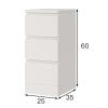 Simple Nightstand Nightstand Waterproof MDF Board End Table 3 Drawers Bedside Table Rectangle Modern Bedside Dresse 25 * 35 * 60cm Bedside Cabinet Space Saving view 3