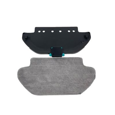 KAFTKO Vacuum Cleaner Mop Cloth Mounting Bracket. Replacement Spare Parts with Mop Tray. Compatible for Conga 3490