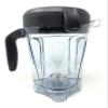 64-Ounce Blender Container, Transparent Food Blender Container with Blade Lid Blender Replacement Parts Compatible with Vitamix Blender 2L view 1