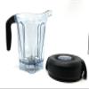 64-Ounce Blender Container, Transparent Food Blender Container with Blade Lid Blender Replacement Parts Compatible with Vitamix Blender 2L view 2