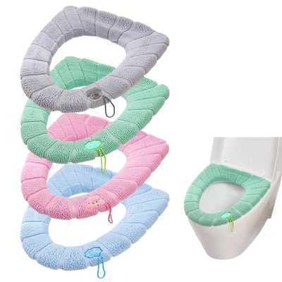 4 Pack Toilet Seat Covers for Bathroom, Bathroom Soft Thicker Warmer Stretchable Washable Cloth Toilet Seat Cover Pads, Easy Installation