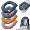 4 Pack Toilet Seat Covers for Bathroom, Bathroom Soft Thicker Warmer Stretchable Washable Cloth Toilet Seat Cover Pads, Easy Installation view 1